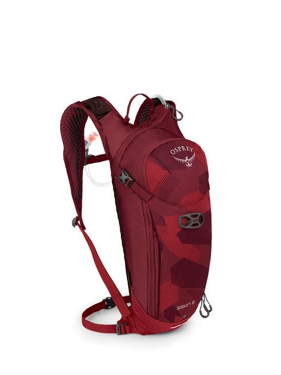 Osprey 2.5 hotsell l reservoir